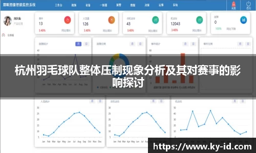 星空官网