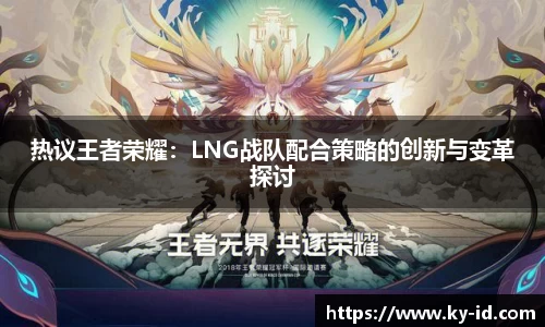 星空官网