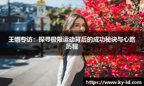 星空官网