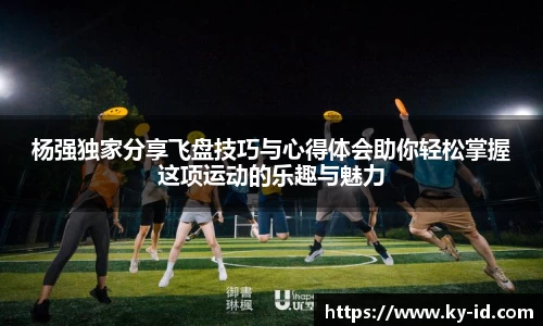 星空体育