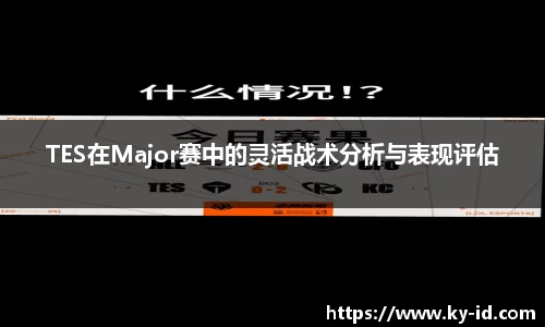 星空官网