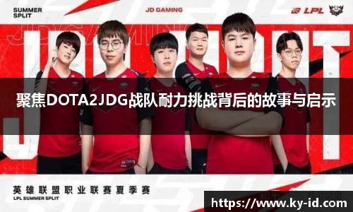 星空体育网站入口