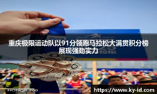 星空体育网站入口