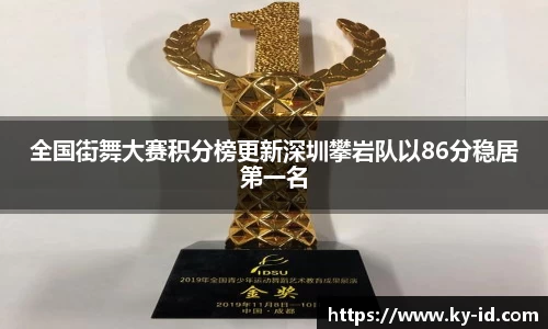 星空体育