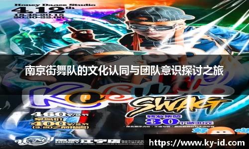 星空体育平台app