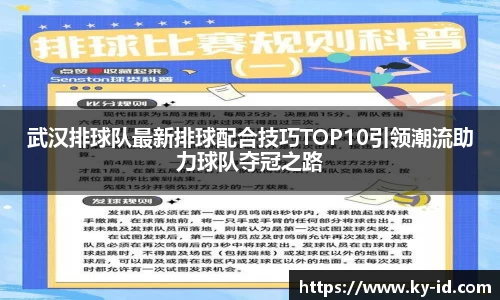 星空官网