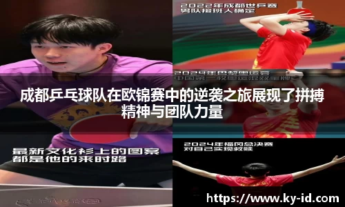 星空体育网站入口