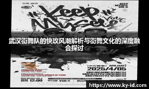 星空官网