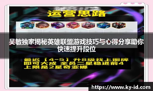 星空体育网站入口