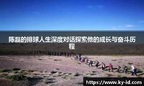 星空官网