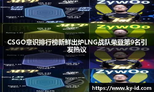 星空体育平台app