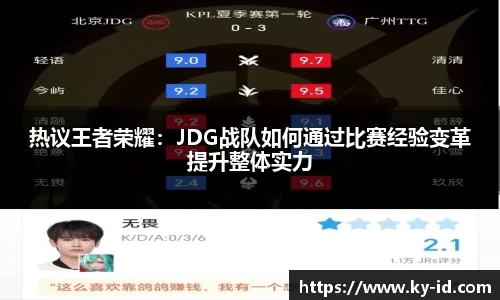 星空体育