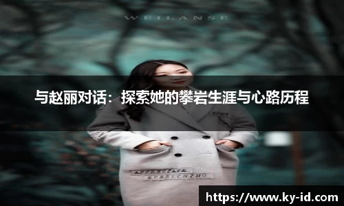 星空官网