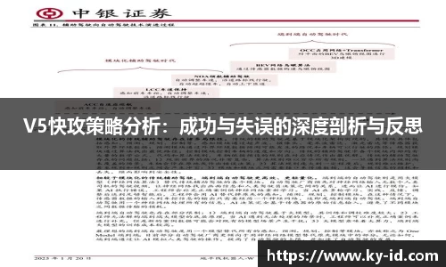 星空官网