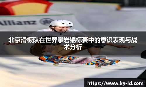 星空体育网站入口