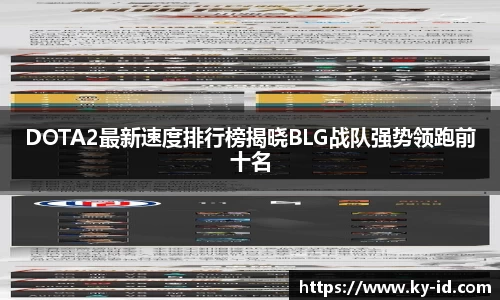 星空体育平台app